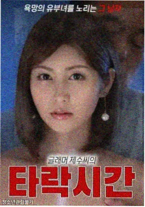 读者头像